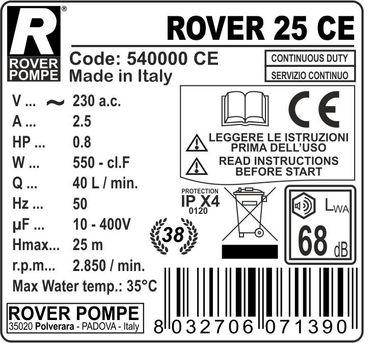 ROVER 25 Bronze Transfer Pump ROVER POMPE - 3